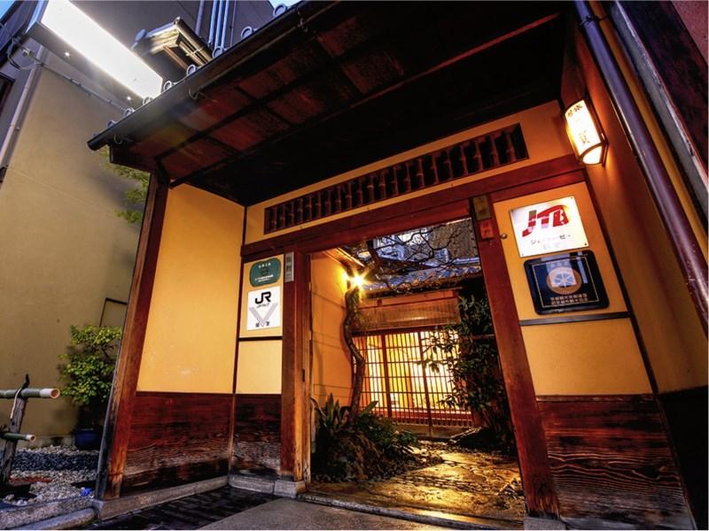 Ryokan Sanga Kyoto Buitenkant foto