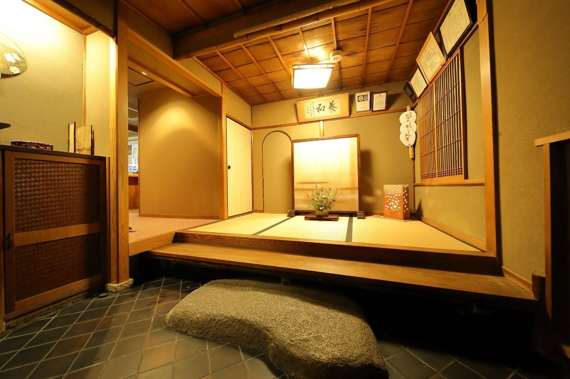 Ryokan Sanga Kyoto Buitenkant foto